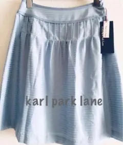 新品未使用 タグ付 karl park lane タックフレアスカート S 水色