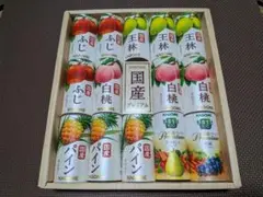 Item thumbnail for item 3d10f2fb-1ff7-4520-bc21-f81681049a88