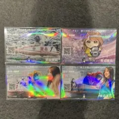的中!! 記念舟券 PG1 レディースチャンピオン 實森美祐
