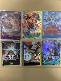 ワンピース トレーディングカードセット