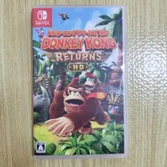 Switch ドンキーコング リターンズ HD