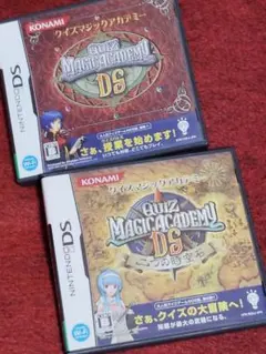 （DS）クイズマジックアカデミーDS 、二つの時空石