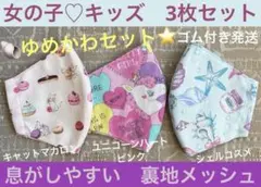 Item thumbnail for item 922b214d-01fa-4d1a-a088-84946d30b62b