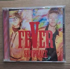 SKY PEACE FEVER