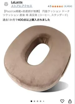 Item thumbnail for item 314e3d79-1fa4-43d8-a7b0-4959e614b691