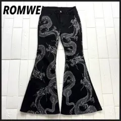 【激レア】ROMWE ロムウェ ドラゴンデザイン ベルボトムパンツL Y2K 黒
