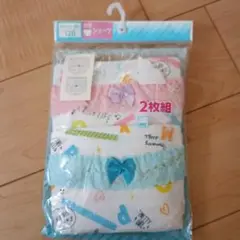 Item thumbnail for item 7bc8ebc9-9fe7-48f4-b65f-e28708e19c28