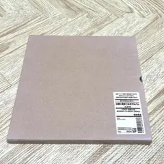 Item thumbnail for item d42b8902-cab0-4b10-807a-cacc8a808522