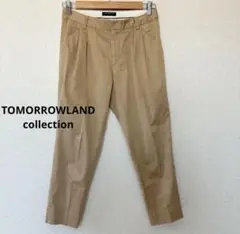 TOMORROWLAND collection テーパードパンツ S