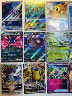 ポケモンカード　まとめ出品　RR.RRR.AR