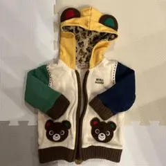 Item thumbnail for item 9217d876-9707-4e42-a1ab-10968073f27a