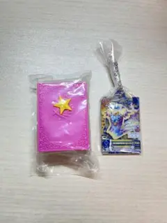 アイカツ ガチャガチャ