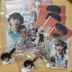 ファントムシータ　ruffleくじ　凛花ちゃんセット