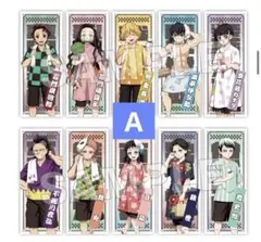 極楽湯　鬼滅の刃　グッズ購入特典　千社札風シール　Aコンプリート