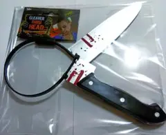 Item thumbnail for item 48ba305e-775e-448b-83df-f76a9f8c155e
