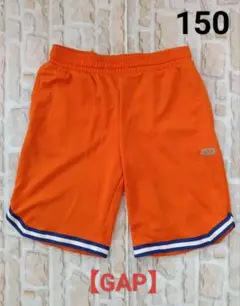 【GAP】キッズハーフパンツ(サイズ： 150)