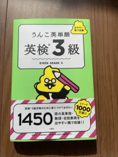 Item thumbnail for item a22a8791-6721-4a7c-af7e-1f8e25e74fe7