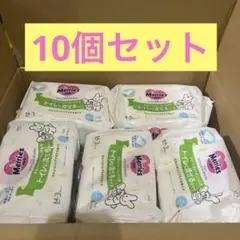 メリーズ するりんキレイ (トイレに流せる) 64枚×3パック