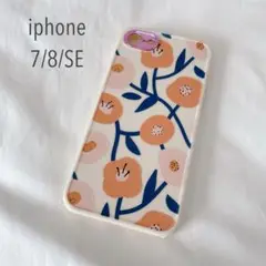 iphone 7/8/SE新品 iphoneケース スマホ 花柄 オレンジ