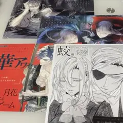 華アワセ フライヤーセット