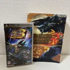 モンスターハンター ポータブル 3rd + 公式ガイドブック