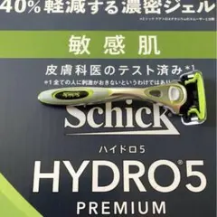 Item thumbnail for item 21b977fd-2619-4eba-98d5-e6a0da8526ce