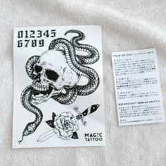 Item thumbnail for item 8edae6ca-db4f-4633-8ac7-91b0edf4f816