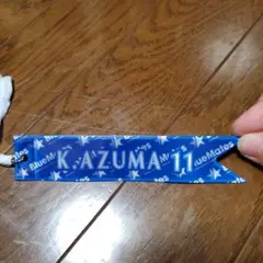 ベイスターズ　東選手　リフレクターボンフィン