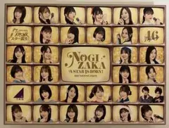 乃木坂スター誕生シーズン2vol.2