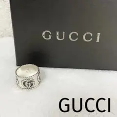 GUCCI グッチ リング 指輪 マーモント ヴィンテージ GG シルバー