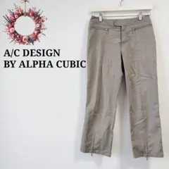 Item thumbnail for item 7a93b23b-35dc-4114-946c-79327122ff09