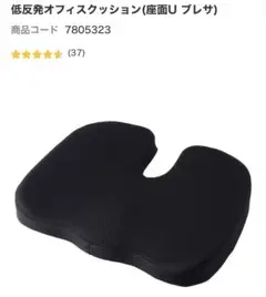 Item thumbnail for item 01bbe3f8-297b-41b5-b1b7-835f65fa4eba