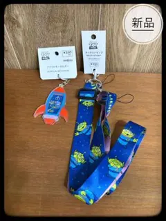 トイストーリー　エイリアン　キーホルダー＆ストラップ【2個セット】　キャンドゥ