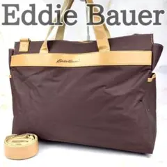 2025年最新】Eddie Bauer ボストンバッグ・旅行用バッグの人気