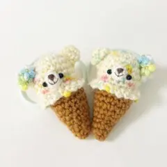 アイスクリーム型くまのヘアゴム2個セット