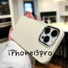 【大好評】iPhoneケース　13pro　白　ソフト　保護　シンプル　韓国