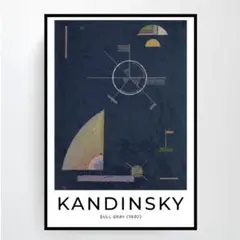 03.カンディンスキー　抽象絵画　モダン　インテリア　アートポスター