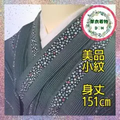 Item thumbnail for item 0e712a8c-53d0-4e53-9886-ddd5ccf97915