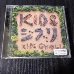 Item thumbnail for item 7543f4b2-0538-434a-85b2-36da33b6ecd7