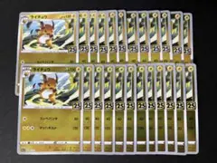 Item thumbnail for item 66171b55-c06c-4fe5-9adb-3994dcdd997b