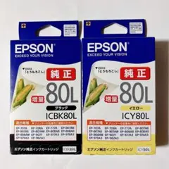 Item thumbnail for item 02a4bf8c-b113-4d31-ba37-91c222aa152d
