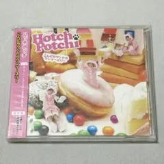 ハッチポッチ　こんにちワンからワンツースリー　通常盤　CD