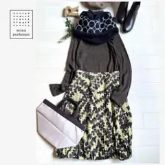 minä perhonen美品| fir tree バルーンスカート