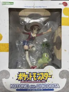 新品未開封 ARTFX J コトネ with チコリータ フィギュア ARTFXJ ポケットモンスターシリーズ コトネwithチコリータ【新品