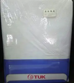 TUK布団カバー　未使用品