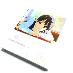 映画 たまこラブストーリー('14うさぎ山商店街)〈初回限定盤〉Blu-ray