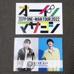 Item thumbnail for item b3479d3e-b118-47a6-919d-d3301a2a22a4