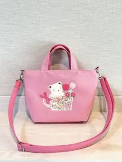 Item thumbnail for item bbb3421c-e5aa-49cb-91bc-f0b30103b830