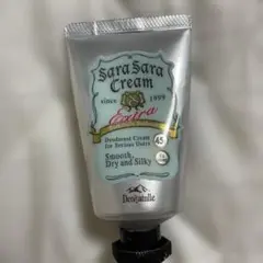 Item thumbnail for item f2e4cdbb-2e3c-4d63-a958-d8bbc3700cb2