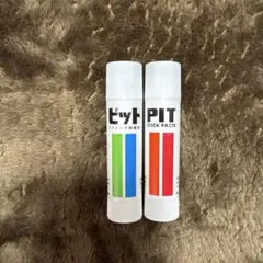 Item thumbnail for item 284ffae2-17b8-46c3-9e8e-51fc6be78436